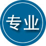 赞皇专业道路救援