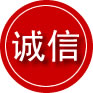赞皇诚信救援服务