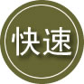 赞皇24小时道路救援